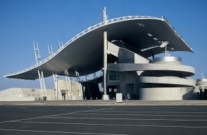 GSP Pancypria Stadium and Athletic Center